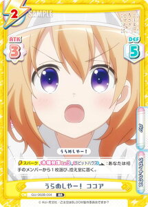 Reo[X GU/002B-004 ߂[I RRA (RR _uA) u[X^[pbNvX ͂łH BLOOM vol.2