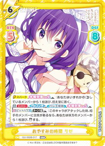 Reo[X GU/002B-017 ₷݂̎ [ (RRR gvA) u[X^[pbNvX ͂łH BLOOM vol.2