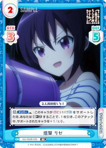 Reo[X GU/002B-020 _ [ (RR _uA) u[X^[pbNvX ͂łH BLOOM vol.2