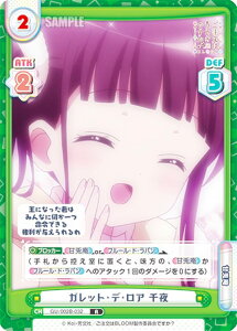 Reo[X GU/002B-032 KbgEfEA  (R A) u[X^[pbNvX ͂łH BLOOM vol.2