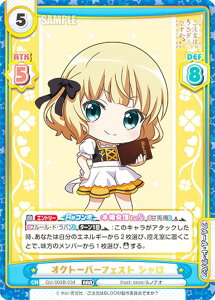 Reo[X GU/002B-034 INg[o[tFXg V (RRR gvA) u[X^[pbNvX ͂łH BLOOM vol.2