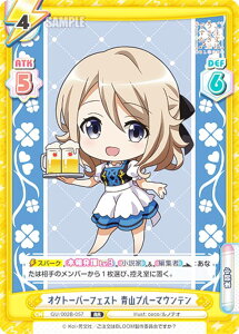 Reo[X GU/002B-057 INg[o[tFXg Ru[}Ee (RR _uA) u[X^[pbNvX ͂łH BLOOM vol.2