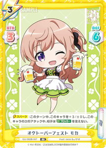 Reo[X GU/002B-067 INg[o[tFXg J (RR _uA) u[X^[pbNvX ͂łH BLOOM vol.2