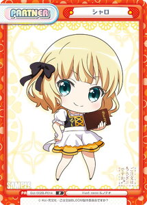 Reo[X GU/002B-P014 V (P p[gi[) u[X^[pbNvX ͂łH BLOOM vol.2