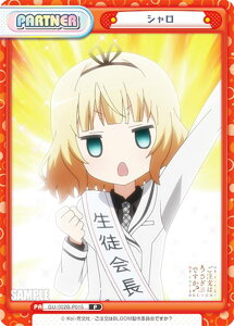 Reo[X GU/002B-P015 V (P p[gi[) u[X^[pbNvX ͂łH BLOOM vol.2