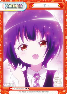 Reo[X GU/002B-P016 } (P p[gi[) u[X^[pbNvX ͂łH BLOOM vol.2