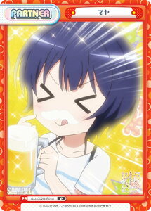 Reo[X GU/002B-P018 } (P p[gi[) u[X^[pbNvX ͂łH BLOOM vol.2