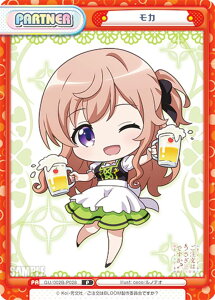 Reo[X GU/002B-P028 J (P p[gi[) u[X^[pbNvX ͂łH BLOOM vol.2