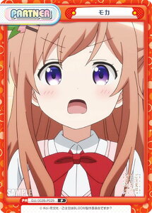 Reo[X GU/002B-P029 J (P p[gi[) u[X^[pbNvX ͂łH BLOOM vol.2