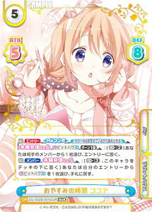 ypzReo[X GU/002B-001GUR ₷݂̎ RRA (GUR A) u[X^[pbNvX ͂łH BLOOM vol.2