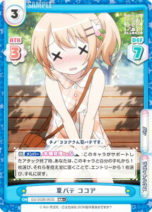 ypzReo[X GU/002B-003S ăoe RRA (RR{ _uA) u[X^[pbNvX ͂łH BLOOM vol.2