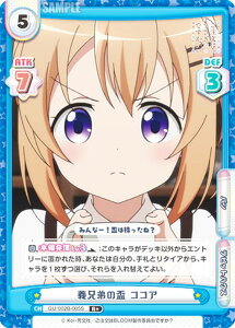 ypzReo[X GU/002B-005S `Z̔u RRA (R{ A) u[X^[pbNvX ͂łH BLOOM vol.2