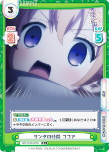 ypzReo[X GU/002B-006S T^̎ RRA (R{ A) u[X^[pbNvX ͂łH BLOOM vol.2