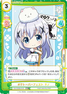 ypzReo[X GU/002B-010S INg[o[tFXg `m (RRR{ gvA) u[X^[pbNvX ͂łH BLOOM vol.2