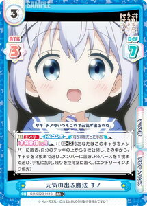 ypzReo[X GU/002B-011S C̏o閂@ `m (RR{ _uA) u[X^[pbNvX ͂łH BLOOM vol.2