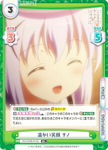 ypzReo[X GU/002B-014S Ί `m (R{ A) u[X^[pbNvX ͂łH BLOOM vol.2