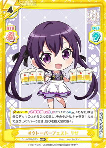 ypzReo[X GU/002B-018S INg[o[tFXg [ (RRR{ gvA) u[X^[pbNvX ͂łH BLOOM vol.2