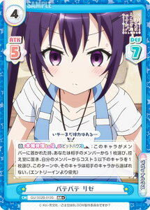 ypzReo[X GU/002B-019S oeoe [ (RR{ _uA) u[X^[pbNvX ͂łH BLOOM vol.2