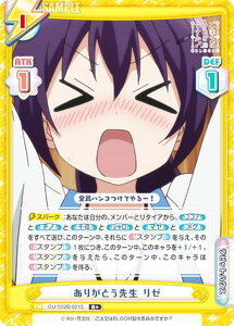 ypzReo[X GU/002B-021S 肪Ƃ搶 [ (R{ A) u[X^[pbNvX ͂łH BLOOM vol.2