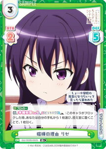 ypzReo[X GU/002B-022S ܂̗R [ (R{ A) u[X^[pbNvX ͂łH BLOOM vol.2