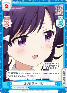 ypzReo[X GU/002B-023S [̐ [ (R{ A) u[X^[pbNvX ͂łH BLOOM vol.2