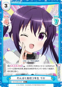 ypzReo[X GU/002B-024S ςZ3N [ (R{ A) u[X^[pbNvX ͂łH BLOOM vol.2