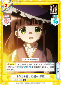 ypzReo[X GU/002B-031S 悤̊ق  (R{ A) u[X^[pbNvX ͂łH BLOOM vol.2