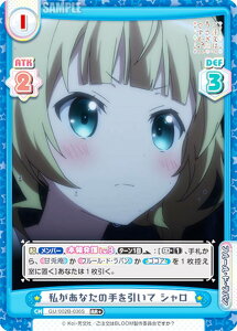 ypzReo[X GU/002B-036S Ȃ̎ V (RR{ _uA) u[X^[pbNvX ͂łH BLOOM vol.2