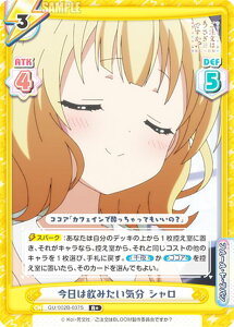 ypzReo[X GU/002B-037S ͈݂C V (R{ A) u[X^[pbNvX ͂łH BLOOM vol.2