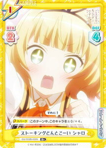 ypzReo[X GU/002B-039S Xg[LOǂƂ[ V (R{ A) u[X^[pbNvX ͂łH BLOOM vol.2