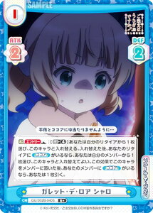 ypzReo[X GU/002B-040S KbgEfEA V (R{ A) u[X^[pbNvX ͂łH BLOOM vol.2