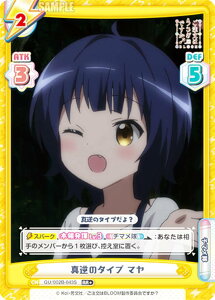 ypzReo[X GU/002B-043S ^t̃^Cv } (RR{ _uA) u[X^[pbNvX ͂łH BLOOM vol.2