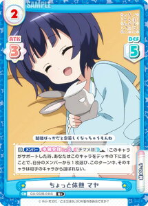 ypzReo[X GU/002B-046S Ƌxe } (R{ A) u[X^[pbNvX ͂łH BLOOM vol.2