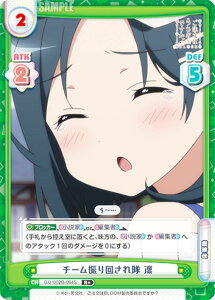 ypzReo[X GU/002B-064S `[U񂳂 z (R{ A) u[X^[pbNvX ͂łH BLOOM vol.2