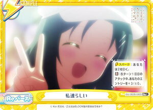 ypzReo[X GU/002B-080S B炵 (Re{ o[X) u[X^[pbNvX ͂łH BLOOM vol.2