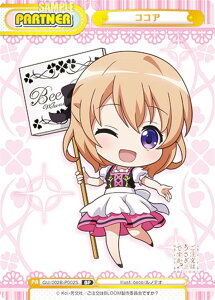 ypzReo[X GU/002B-P002S RRA (BP {bNXp[gi[) u[X^[pbNvX ͂łH BLOOM vol.2