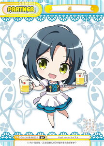 ypzReo[X GU/002B-P025S z (BP {bNXp[gi[) u[X^[pbNvX ͂łH BLOOM vol.2