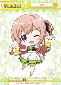 ypzReo[X GU/002B-P028S J (BP {bNXp[gi[) u[X^[pbNvX ͂łH BLOOM vol.2