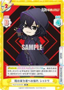 Reo[X KGJT/001B-003 A͎̎҂ւ̓ VhE (RR _uA) u[X^[pbN A͎̎҂ɂȂ肽āI