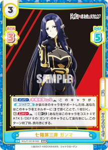 Reo[X KGJT/001B-022 AO K} (RRR gvA) u[X^[pbN A͎̎҂ɂȂ肽āI