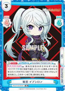 Reo[X KGJT/001B-037 k CvV (RR _uA) u[X^[pbN A͎̎҂ɂȂ肽āI