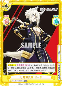 Reo[X KGJT/001B-043 AZ [[^ (RRR gvA) u[X^[pbN A͎̎҂ɂȂ肽āI