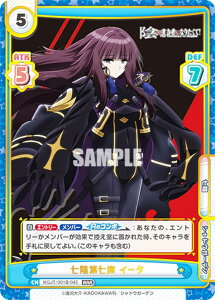 Reo[X KGJT/001B-045 A掵 C[^ (RRR gvA) u[X^[pbN A͎̎҂ɂȂ肽āI