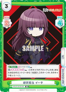 Reo[X KGJT/001B-046 S C[^ (RR _uA) u[X^[pbN A͎̎҂ɂȂ肽āI