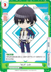 Reo[X KGJT/001B-052 guh Vh (R A) u[X^[pbN A͎̎҂ɂȂ肽āI