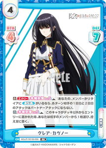 Reo[X KGJT/001B-056 NAEJQm[ (RR _uA) u[X^[pbN A͎̎҂ɂȂ肽āI