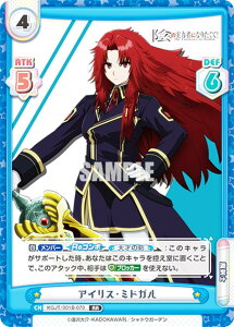 Reo[X KGJT/001B-070 ACXE~hK (RR _uA) u[X^[pbN A͎̎҂ɂȂ肽āI