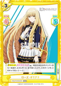 Reo[X KGJT/001B-074 [YEIAi (RRR gvA) u[X^[pbN A͎̎҂ɂȂ肽āI