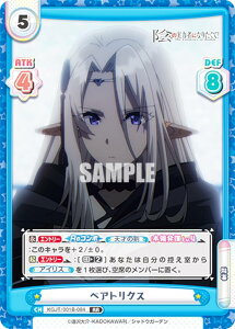 Reo[X KGJT/001B-084 xAgNX (RR _uA) u[X^[pbN A͎̎҂ɂȂ肽āI