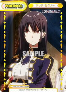 Reo[X KGJT/001B-P010 NAEJQm[ (NBP lIuCgp[gi[) u[X^[pbN A͎̎҂ɂȂ肽āI